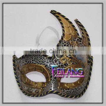 High Grade Antique Party Venetian Mask