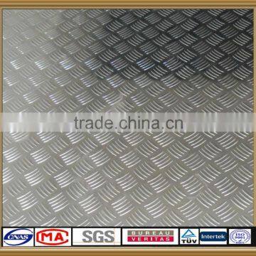 1050 1060 1070 aluminum sheet with embossed three bar