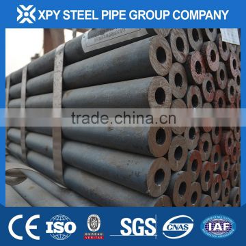 6" schedule 80 seamless carbon steel pipe