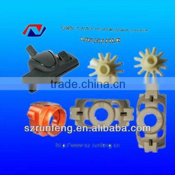 Plastic parts for Vacuum cleaner