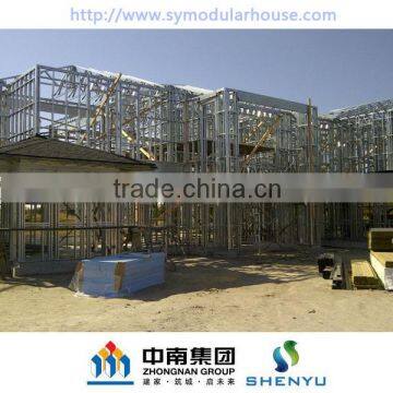 light steel frame