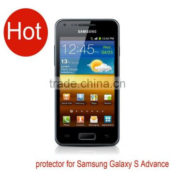 For Samsung Galaxy S Advance mobile screen protector