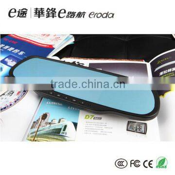 Andriod GPS Car Reverse Camera Interface Parking Assist system