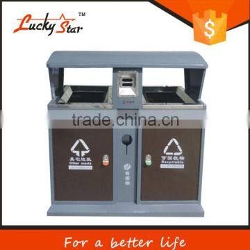 outdoor palstice street litter bin /street recycle bin