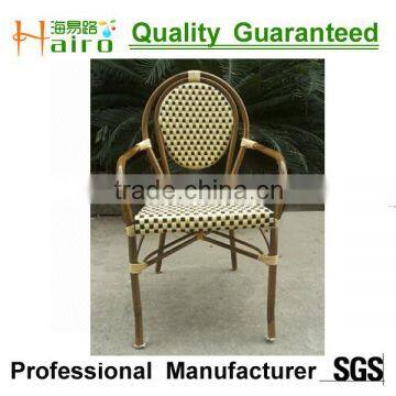 outdoor rattan bamboo furniture