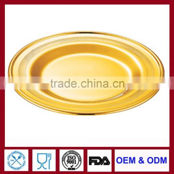 stainless steel display food trays gold dish for bar gold plated tray das Tablett serving trays for hotel restaurant