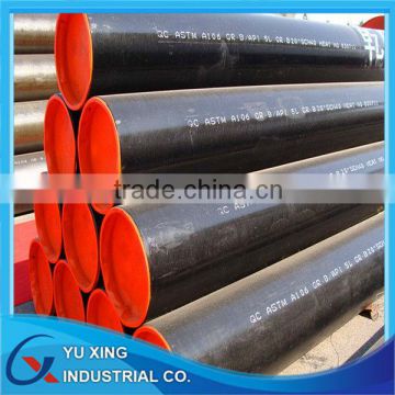 SS400 seamless STEEL TUBE