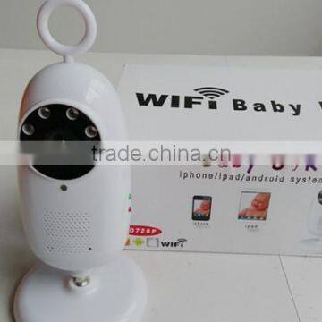 The newest wifi wireless support Android and IOS system baby monitor price