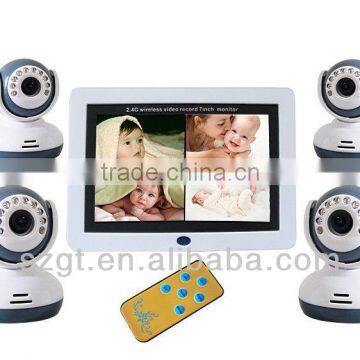 32G wireless quad DVR 7" LCD digtial wireless baby monitor