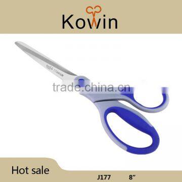 Kowin 8 inch Stainless Steel office Scissors utility office Handmade kiitchen scissors