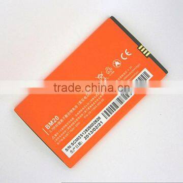 mobile battery for Xiaomi redmi 1650mah