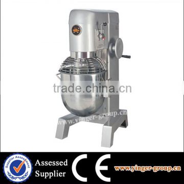 stainless steel kitchen food machinery mixers