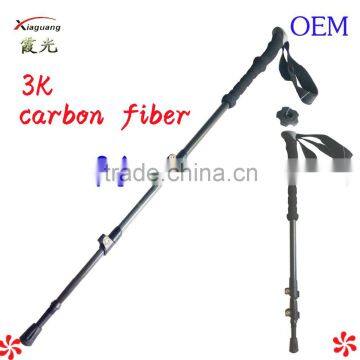 2016 High quality carbon fiber adjustable trekking pole hiking nordic walking stick