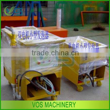 foam making machinery/equipment / plant foaming agent foam making machinery/equipment