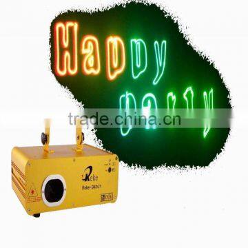 RGY animation laser lighting