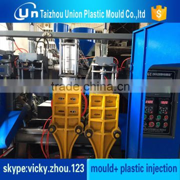 hollow blow molding machine