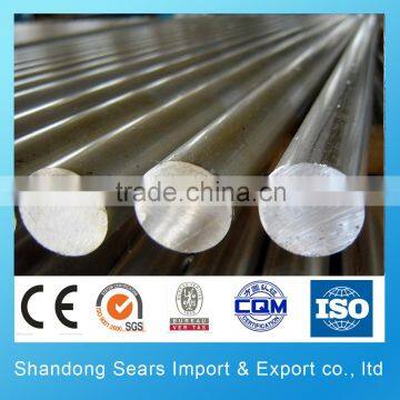 8011 aluminum bar price /5052 aluminum bar factory