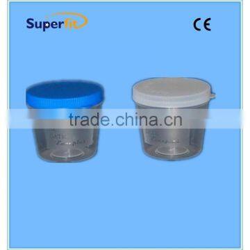 good quality sampling cup /urine cup/sputum cup/Specimen/30ml/40mL/60ml/120ml