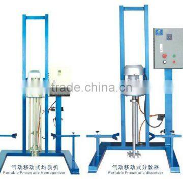 industrial portable high shearing homogenizer