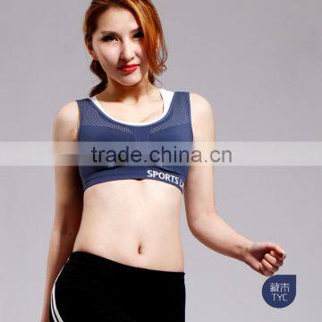 Professional Yoga Sports Bra Underwear Seamless Steel Ring Free Double Running Fitness Fitness ia Jinv Vest Sports Bra photo-2