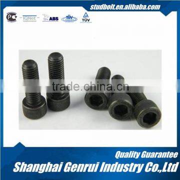 Carbon Steel Hexagon Socket Head Cap Screws DIN7984 photo-6