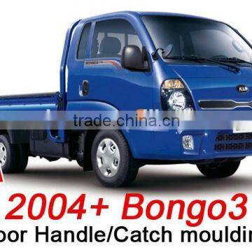 BONGO III 2004+ ABS CHROME DOOR HANDLE COVER DECORATION ACCESSORIES FOR BONGO TRUCK photo-3