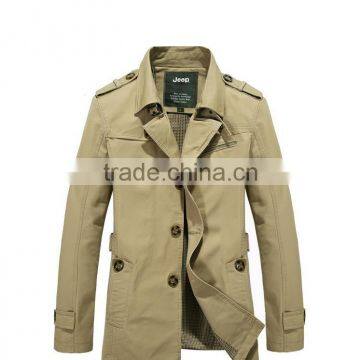 Dust coat type cotton jacket