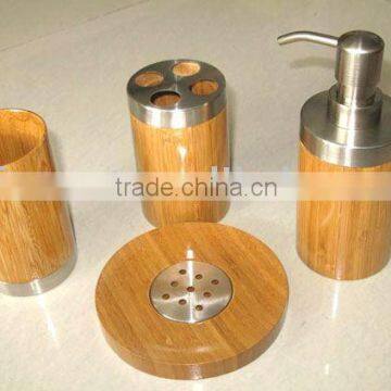 Bamboo Bathroom Set