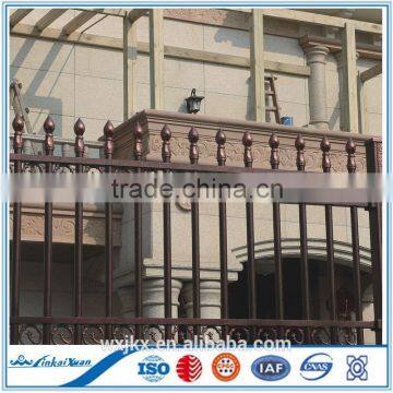 Garden Fence photo-4