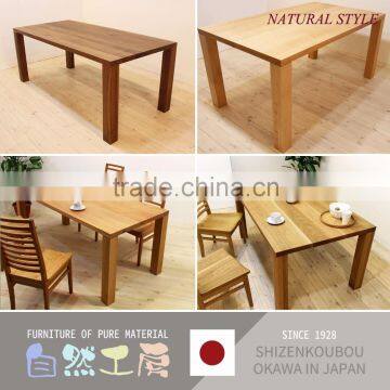Durable and Easy to Use Top Dining Table With Various Kind of Wood Made in Japan