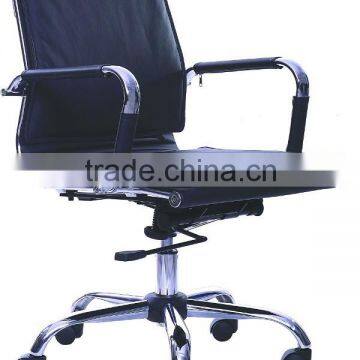 HC-3702 low back leather office chair