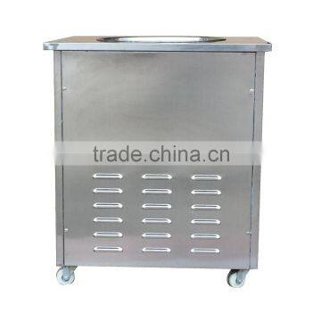 Single Pan Ice Fryer/ice Fryer photo-4