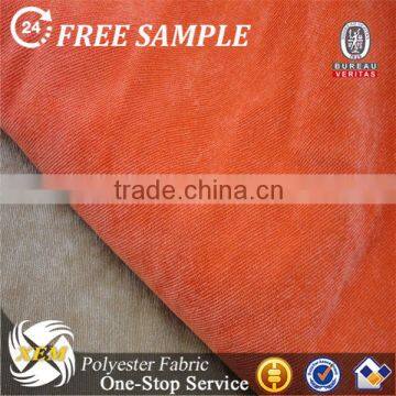 2016 High quality corduroy fabric for sofa/upholstery