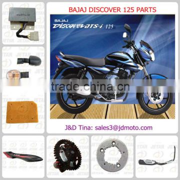 DISCOVER 125 motorcycle spare