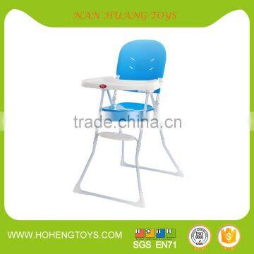 Folding Saft Seat Plastic Baby Dinning Chair High Chair