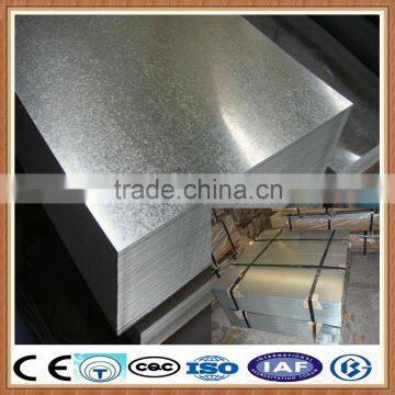 alibaba china supplier! price of flat galvanized plate/ galvanized chequer plate/ galvanized steel plate