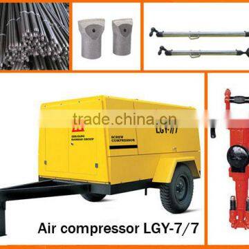 KAISHAN LGCY-6/7 212cfm/70ba Diesel Engine Moveable Compressor photo-2