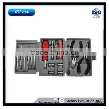 Handle Tool Set,3 Folding Too Set With 26pcs photo-2