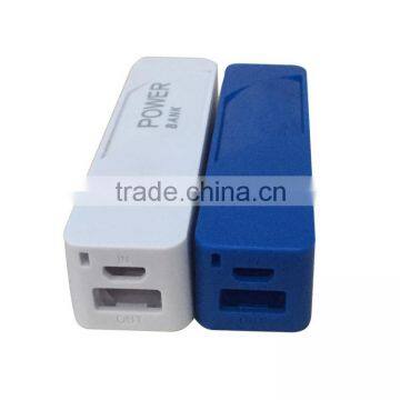 dongguan factory provide power bank housing injection power bank shell mould plastic power bank housing OEM design