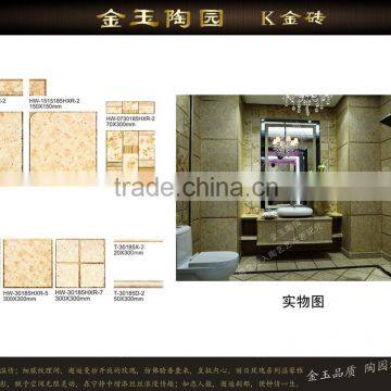 non slip cheap price industrial ceramic tile 60x60cm