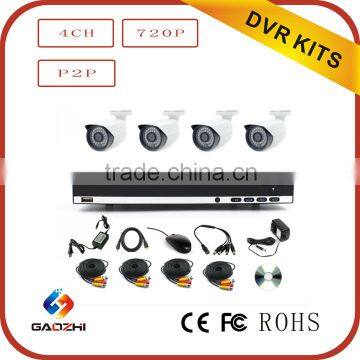 CCTV 720P 1.0MP Bullet Waterproof 4ch CCTV AHD DVR kits