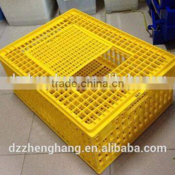 Good quality poultry transport cage/transport cage for poultry/cage for transport of chicken