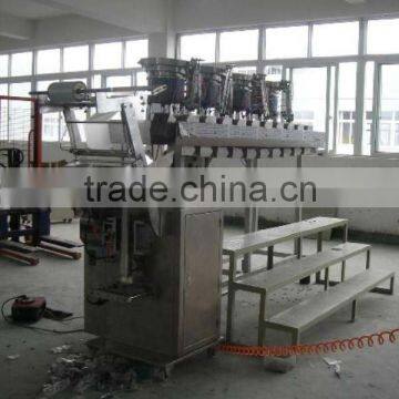 DXDS-80 Automatic Fasteners Packing Machine