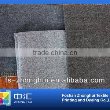 A0036 100%cotton Plain Denim Fabric photo-2