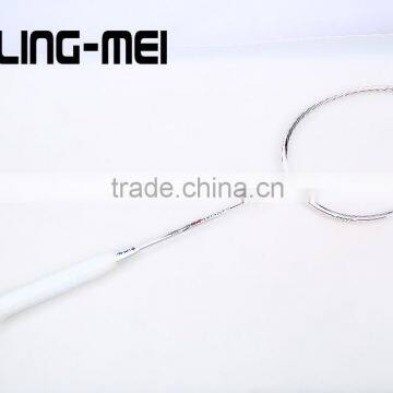 Offensive Badminton Racquet