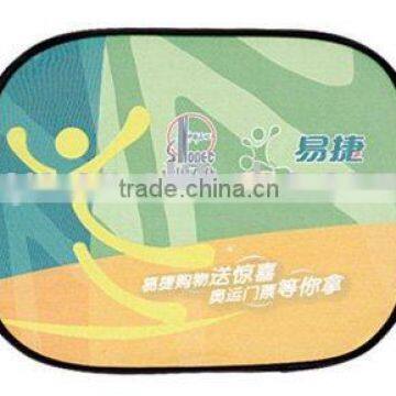 auto sunshade