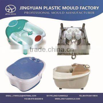 Taizhou OEM professional & durable household injection foot bath mould supplier,plastic foot bath massager mold manufacturer