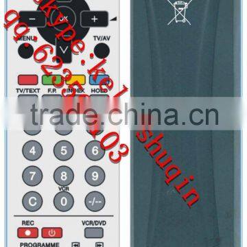 new model remote control units EUR7628010