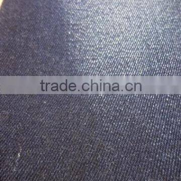 2016 Soften Staight Men Jeans Material 99cotton 1polyester Denim Fabric photo-2