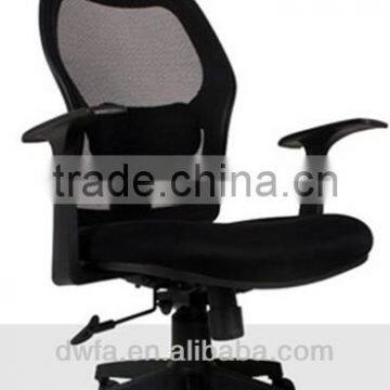 $39.9/pcs Mesh Chair photo-2